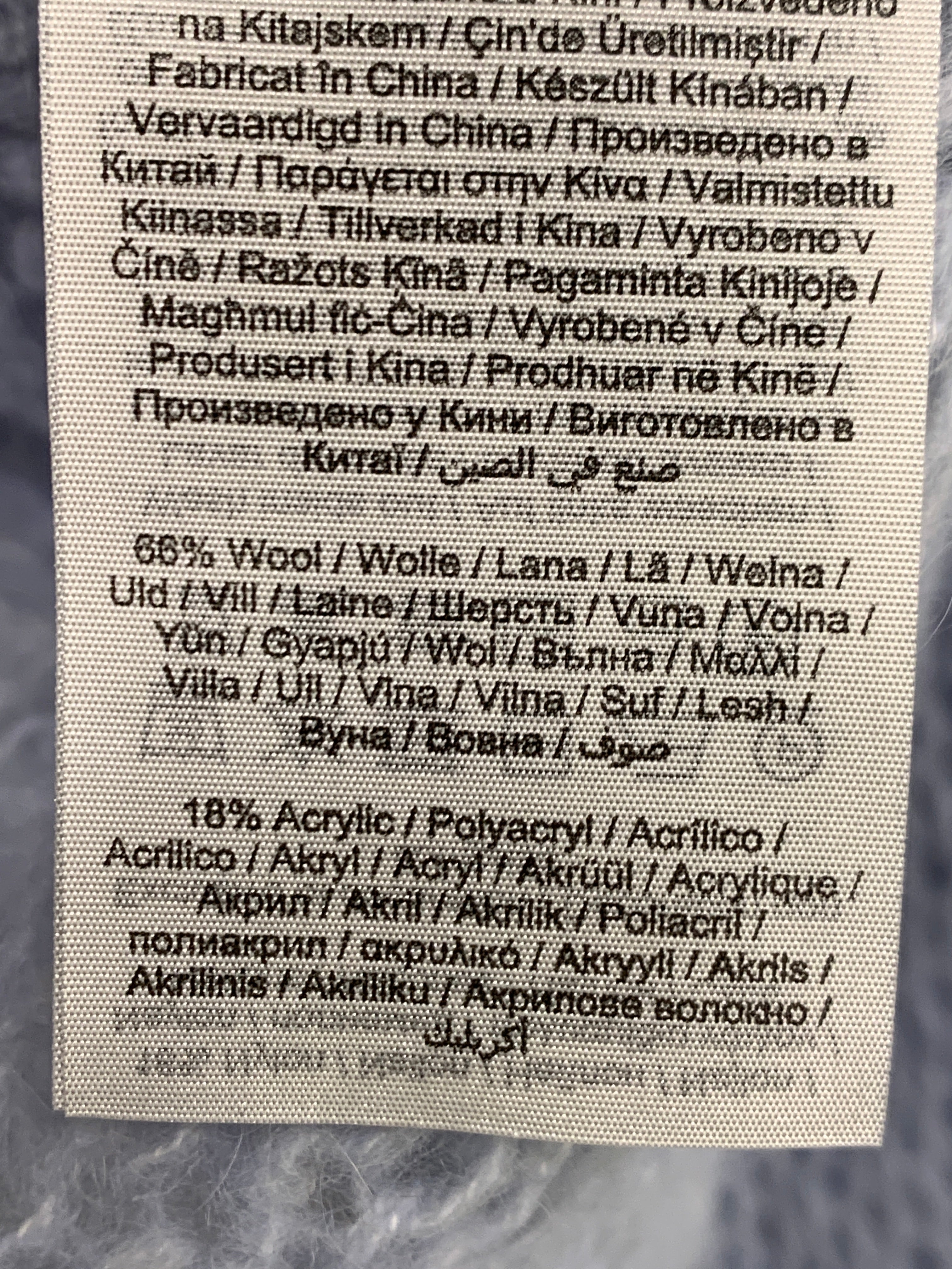 Selected Femme Strik